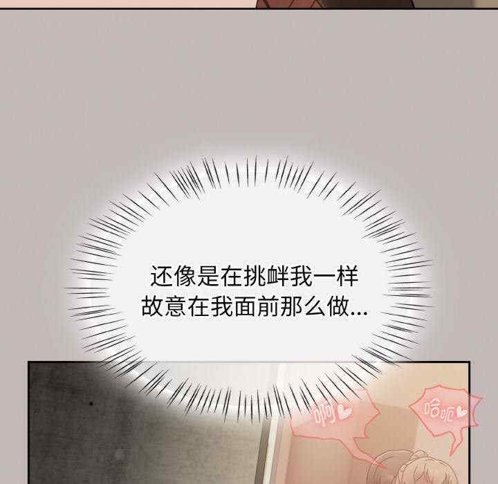 第181张