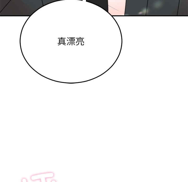 第119张