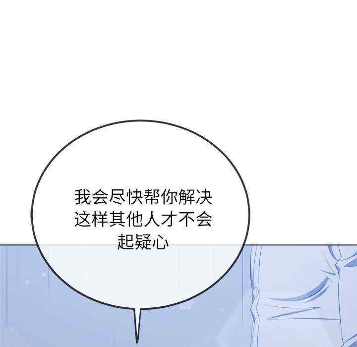 第16张