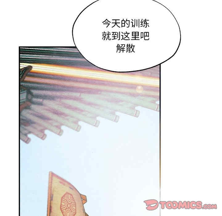 第74张