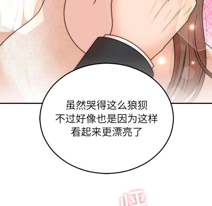第123张