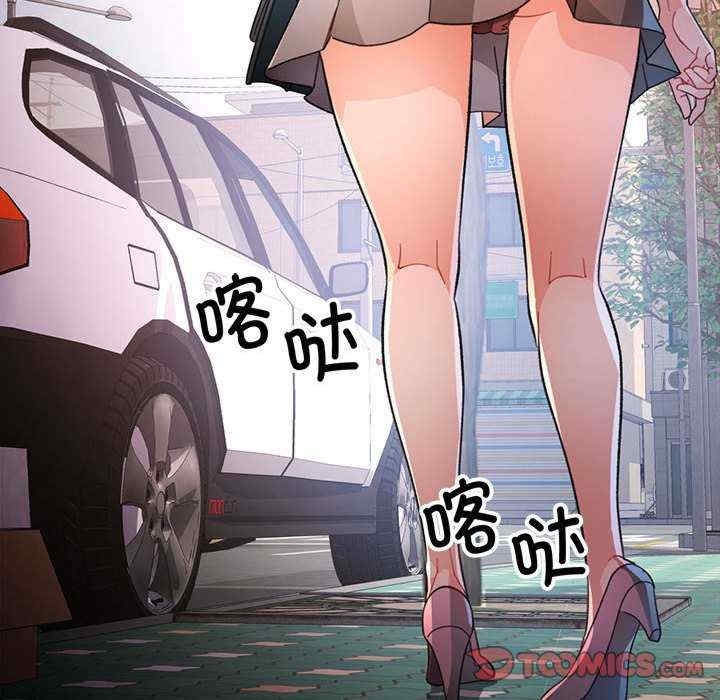 第27张