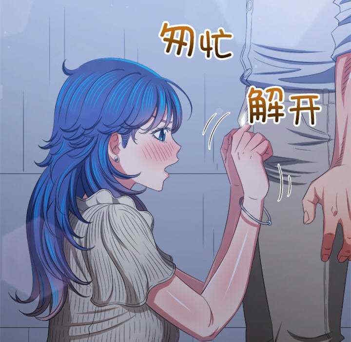 第17张