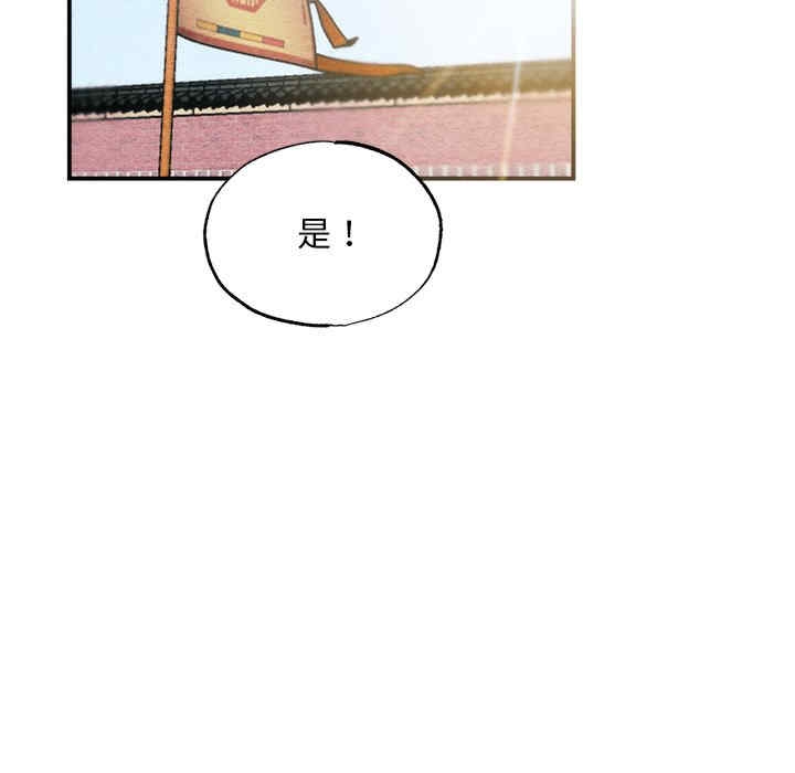 第76张