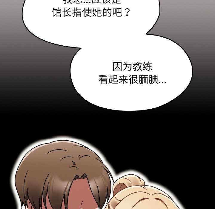 第2张