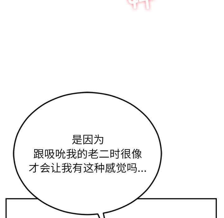 第125张