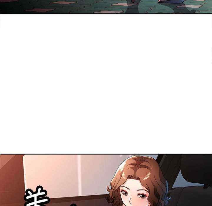 第28张