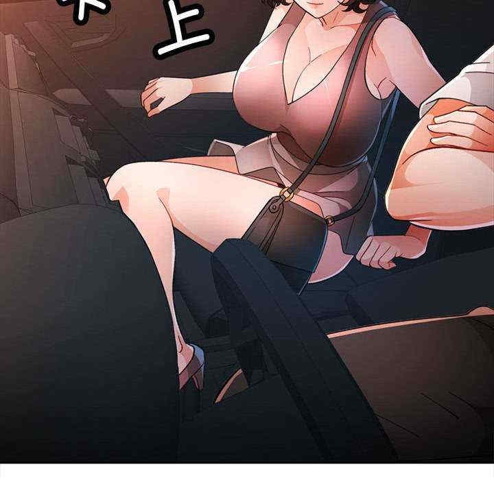 第29张