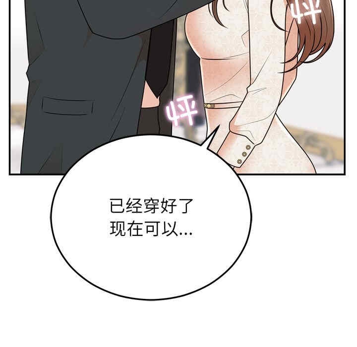 第129张