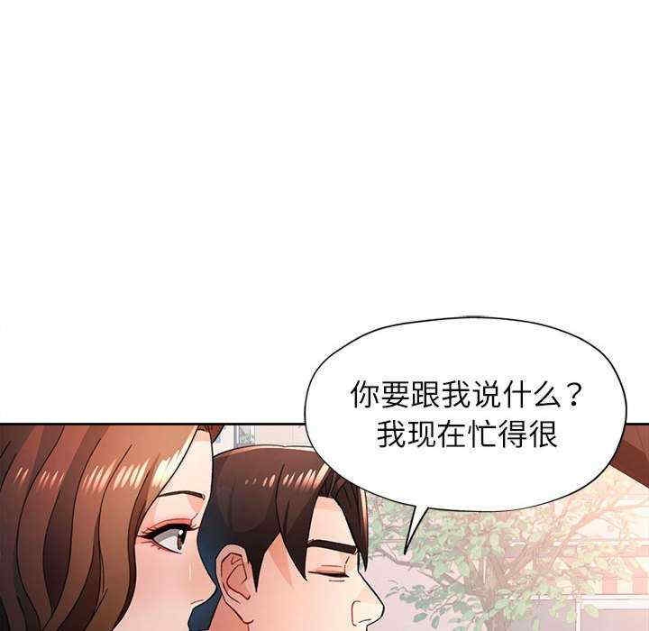 第30张