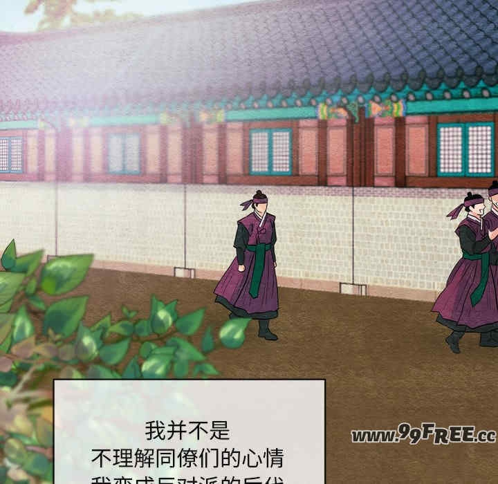 第82张