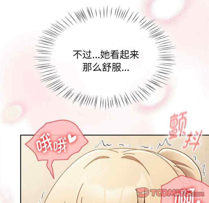 第11张