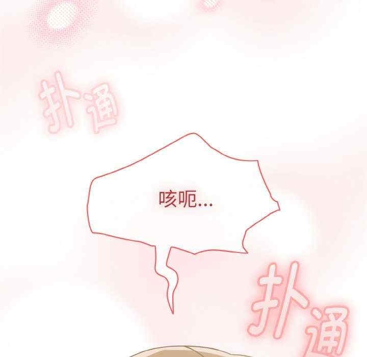 第17张