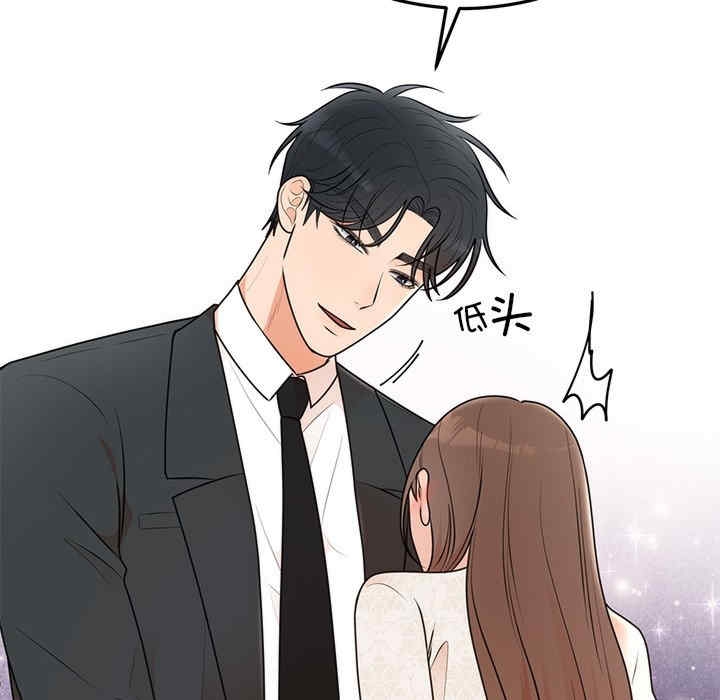 第134张
