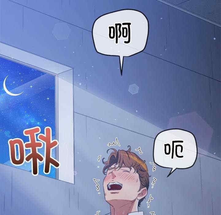 第29张