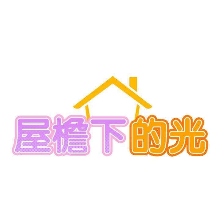 第37张