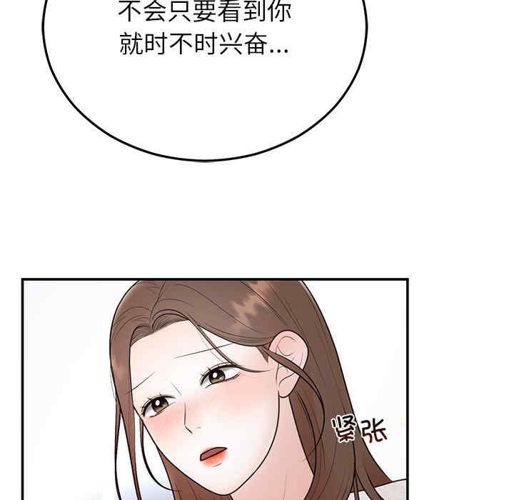 第139张