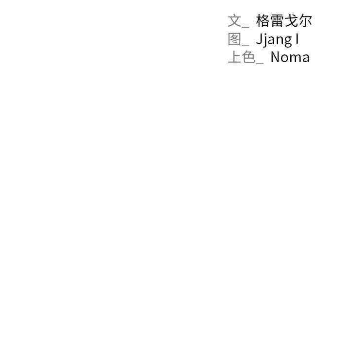 第40张