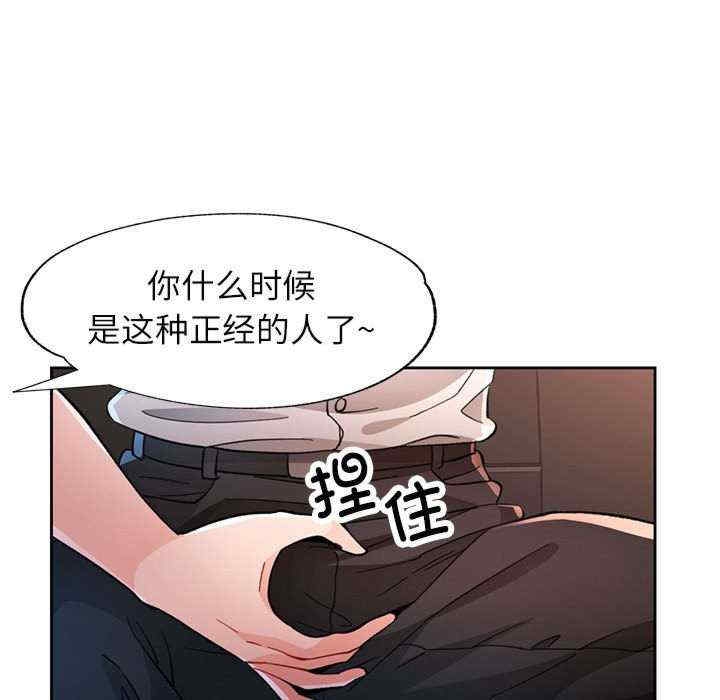 第35张