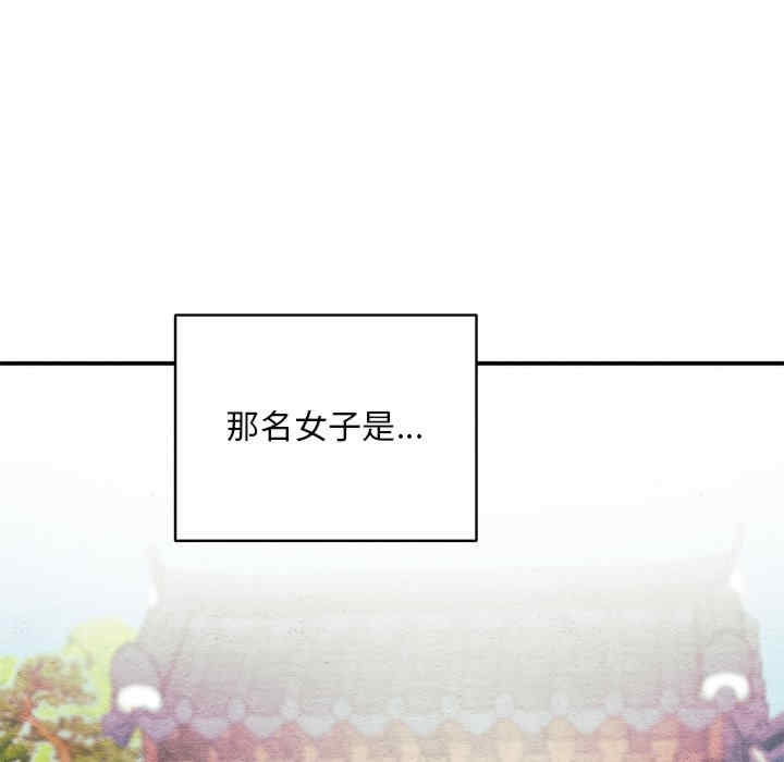 第91张
