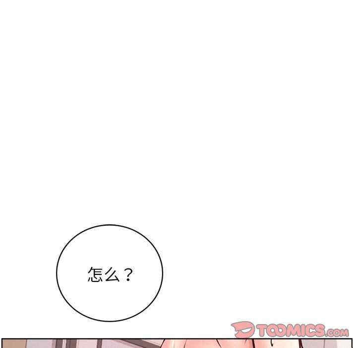 第41张
