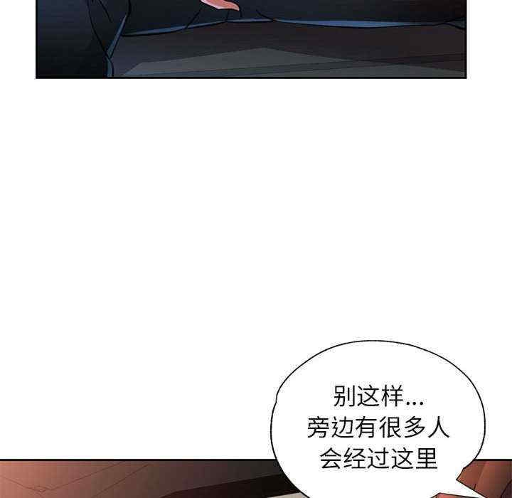 第36张