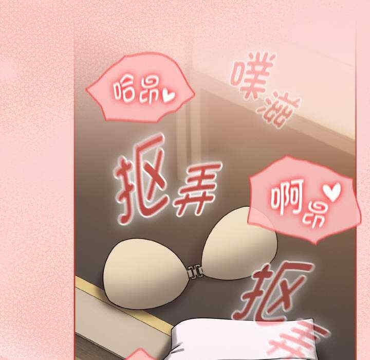 第29张