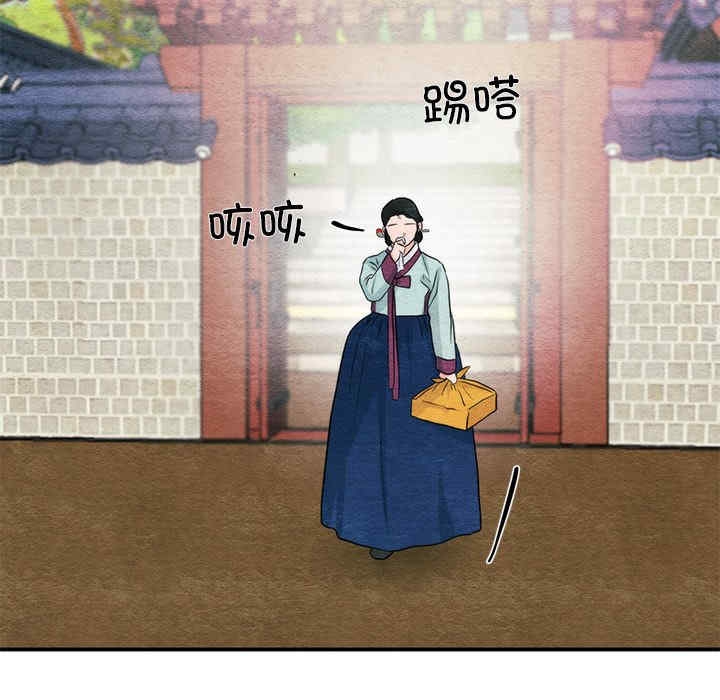 第93张