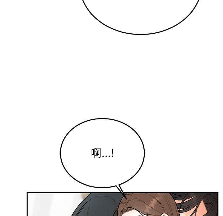 第142张