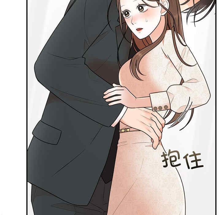 第145张