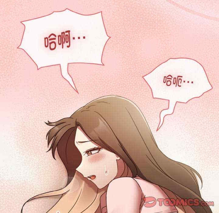 第36张