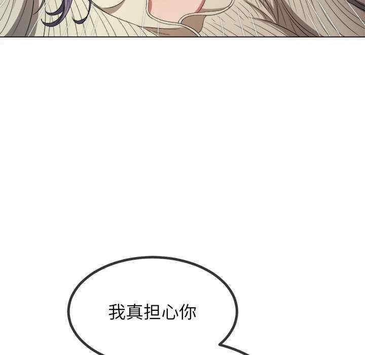 第42张