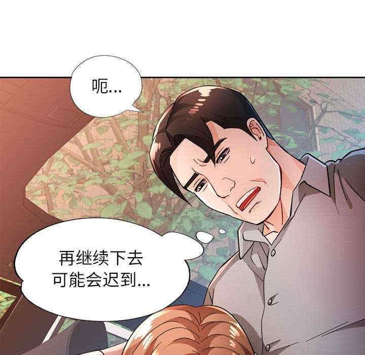 第40张