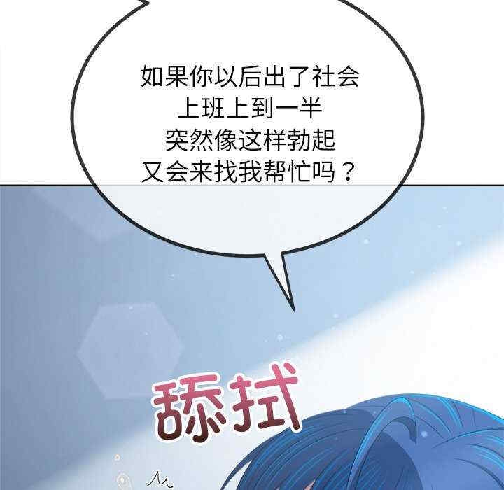 第44张