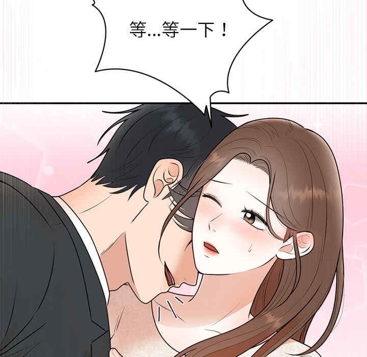 第149张