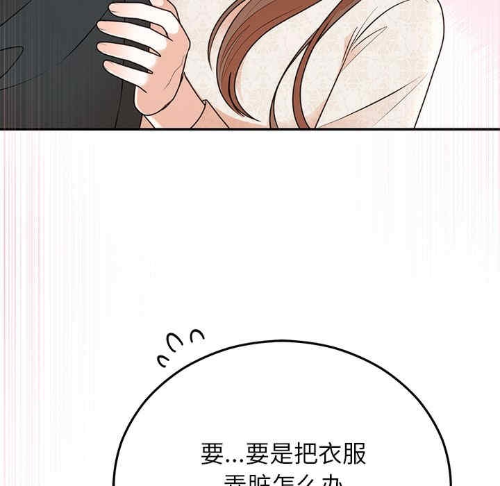 第151张