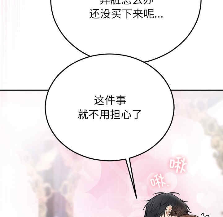 第152张