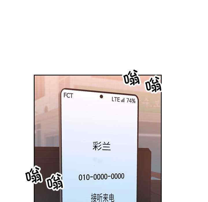 第42张