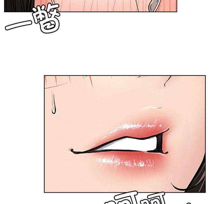第56张