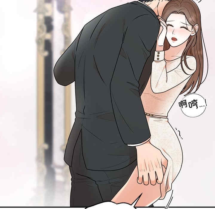第154张