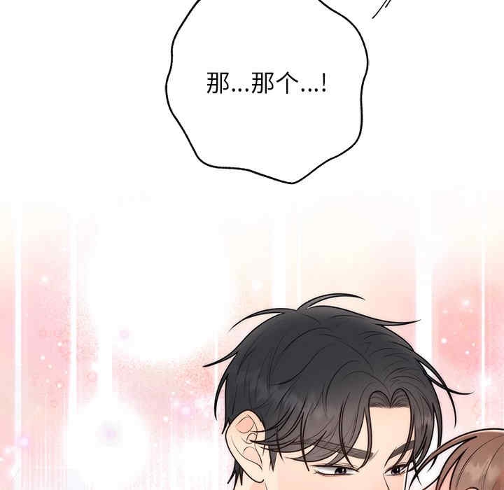 第157张