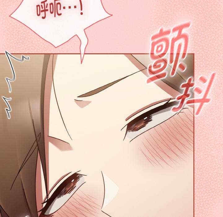 第52张