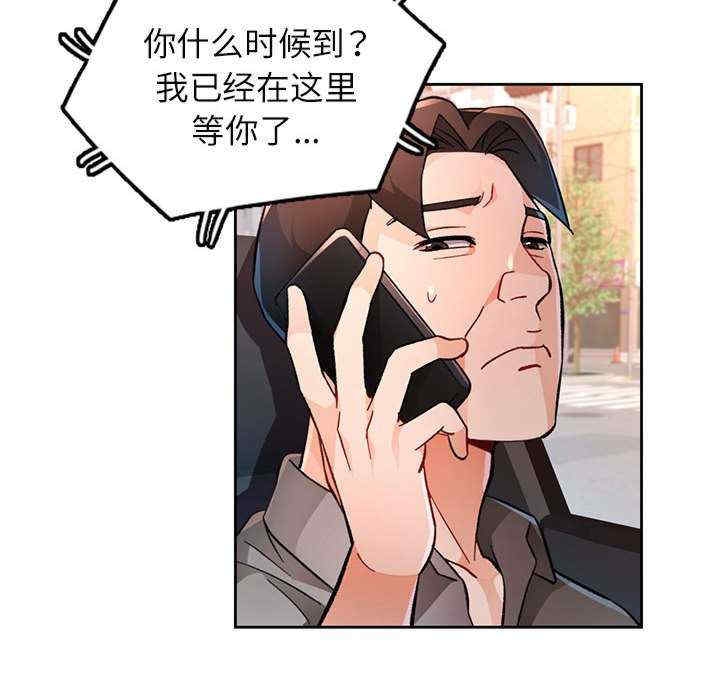 第44张