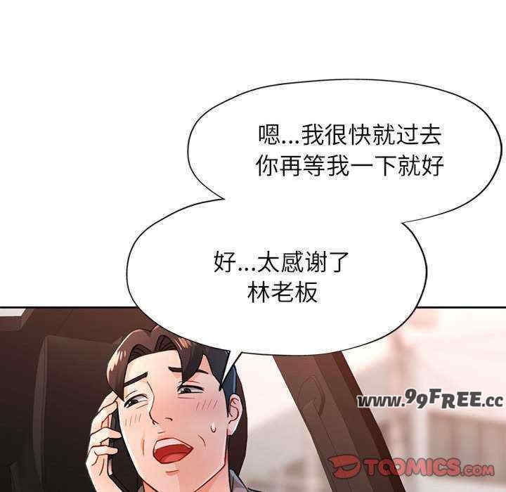 第45张