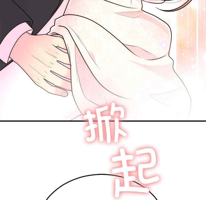 第161张