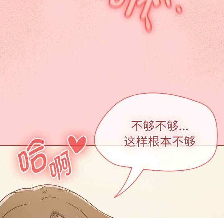 第63张