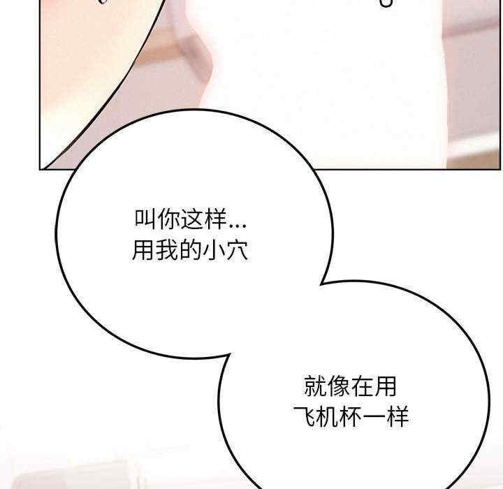 第63张
