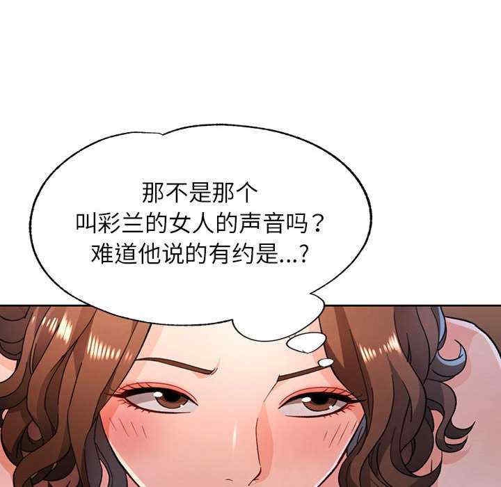 第47张