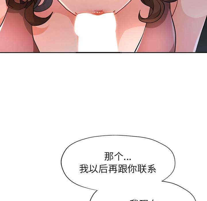 第48张