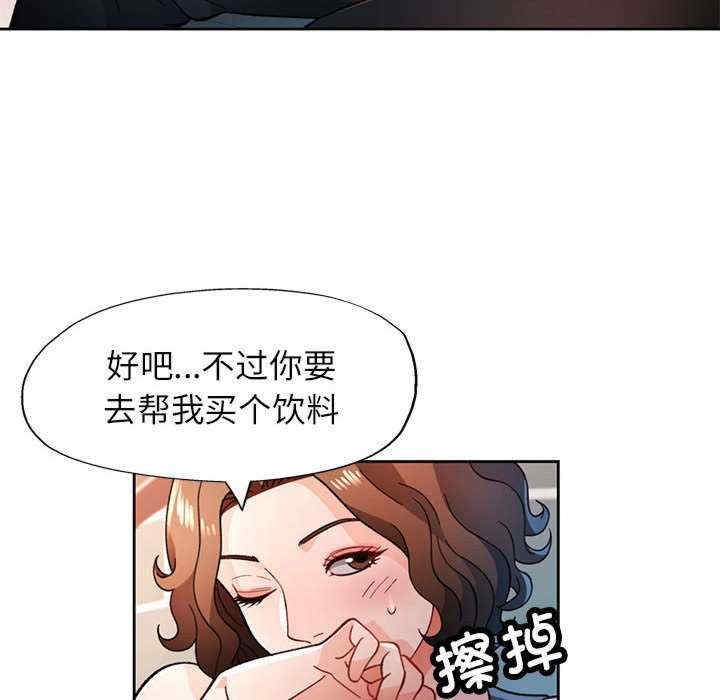 第50张